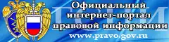 портал.jpg портал.jpg